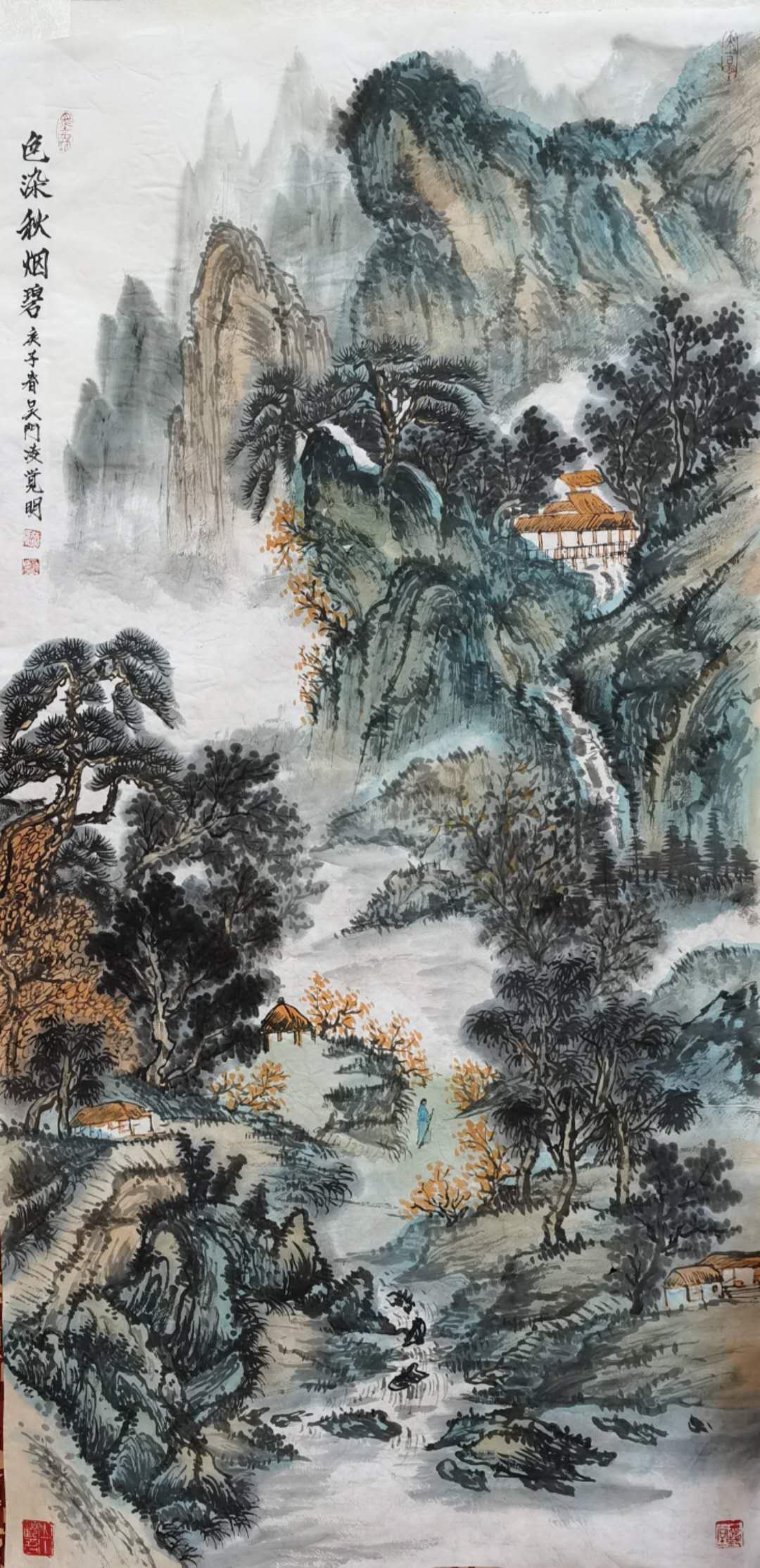 并时常经著名山水画家孙晓东老师,时全兴老师指点,常年得到吴门名家杭