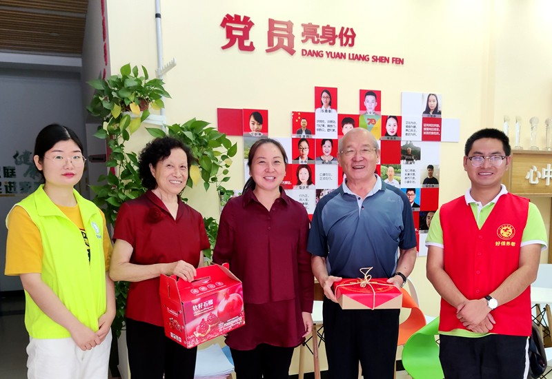 传统节日|银基花园社区：中秋佳节送祝福，社区慰问暖人心